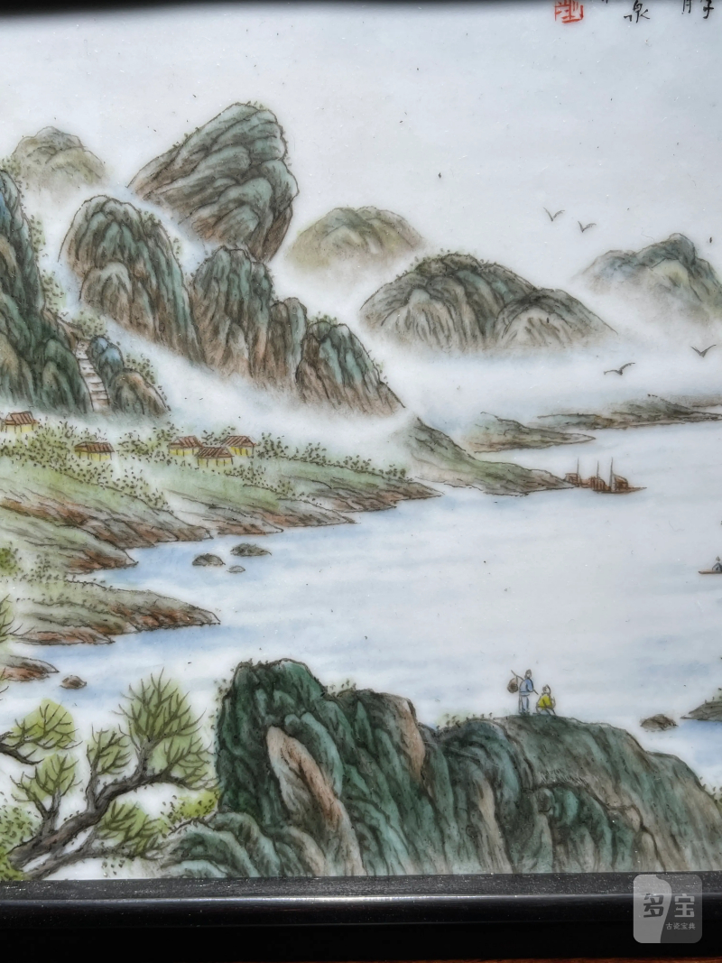 创汇期 王云泉款山水纹瓷板 - 图4